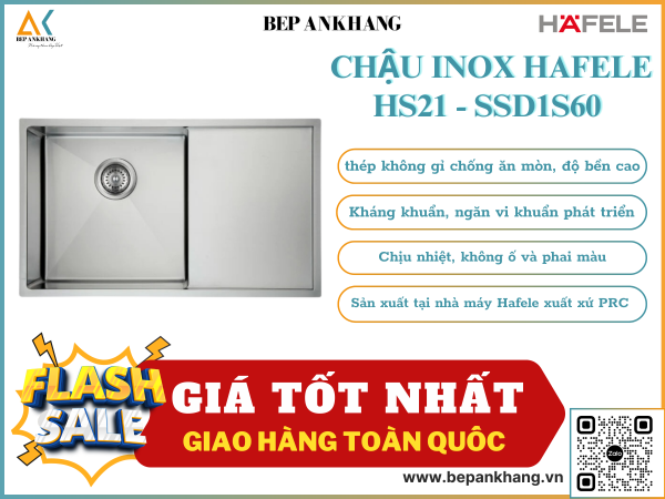 Chậu inox Hafele HS21 - SSD1S60 567.A94.010